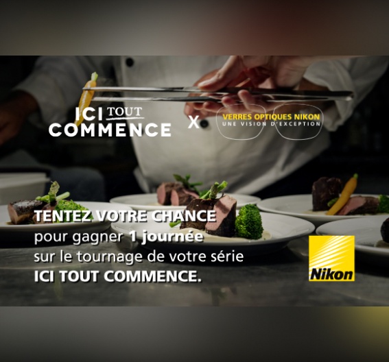 itc_x_nikon_petite.jpg itc_x_nikon_petite.jpg