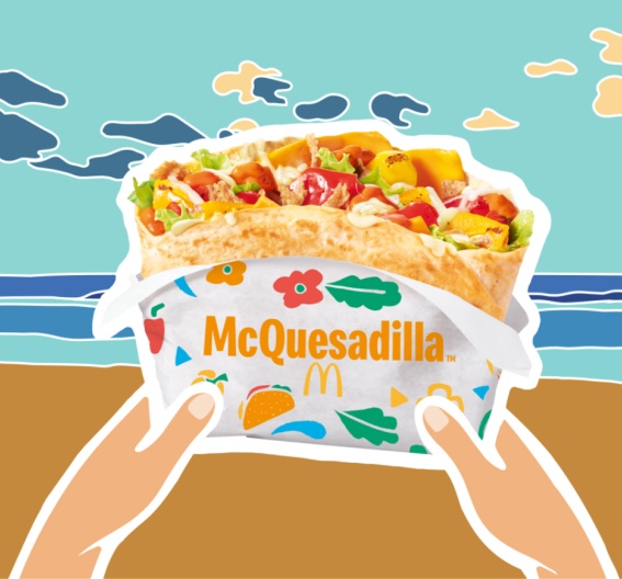 mcquesa_petite.jpg mcquesa_petite.jpg