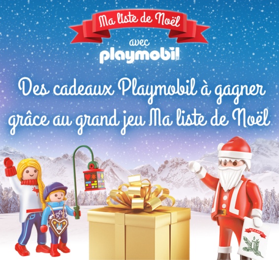 playmobil_petite.jpg playmobil_petite.jpg